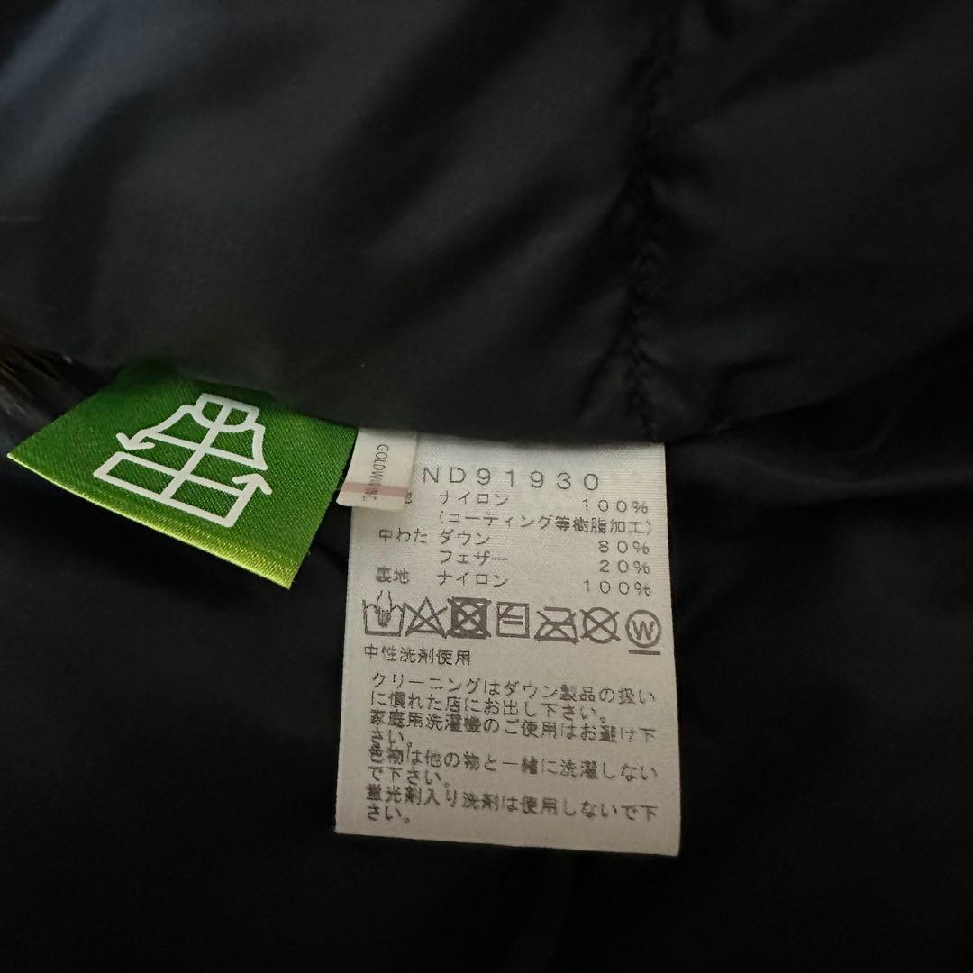 THE NORTH FACE ブラックダウンジャケット Mサイズ