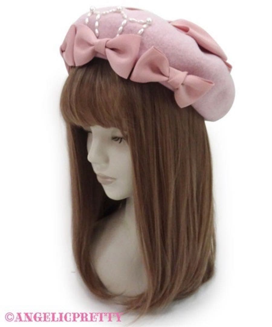 プリンセスリボンベレー