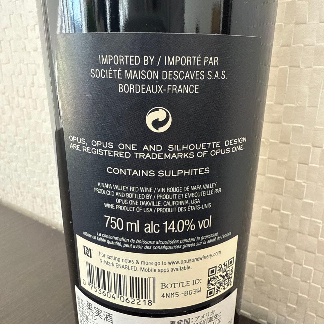 新品未開栓 OPUS ONE オーパスワン 2021 750ml 14％