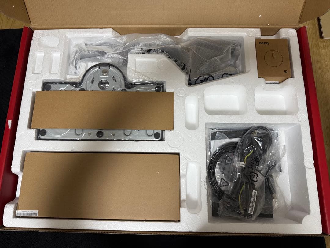 BenQ XL2746S e-Sportsモニター