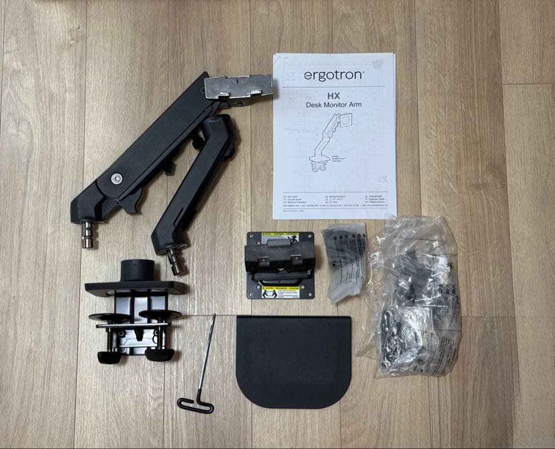 エルゴトロン HX + 補強プレート