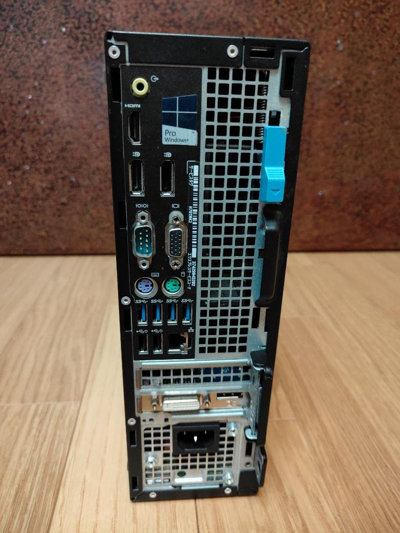 DELL OptiPlex 7050 i7-7700 8G スリムタワー