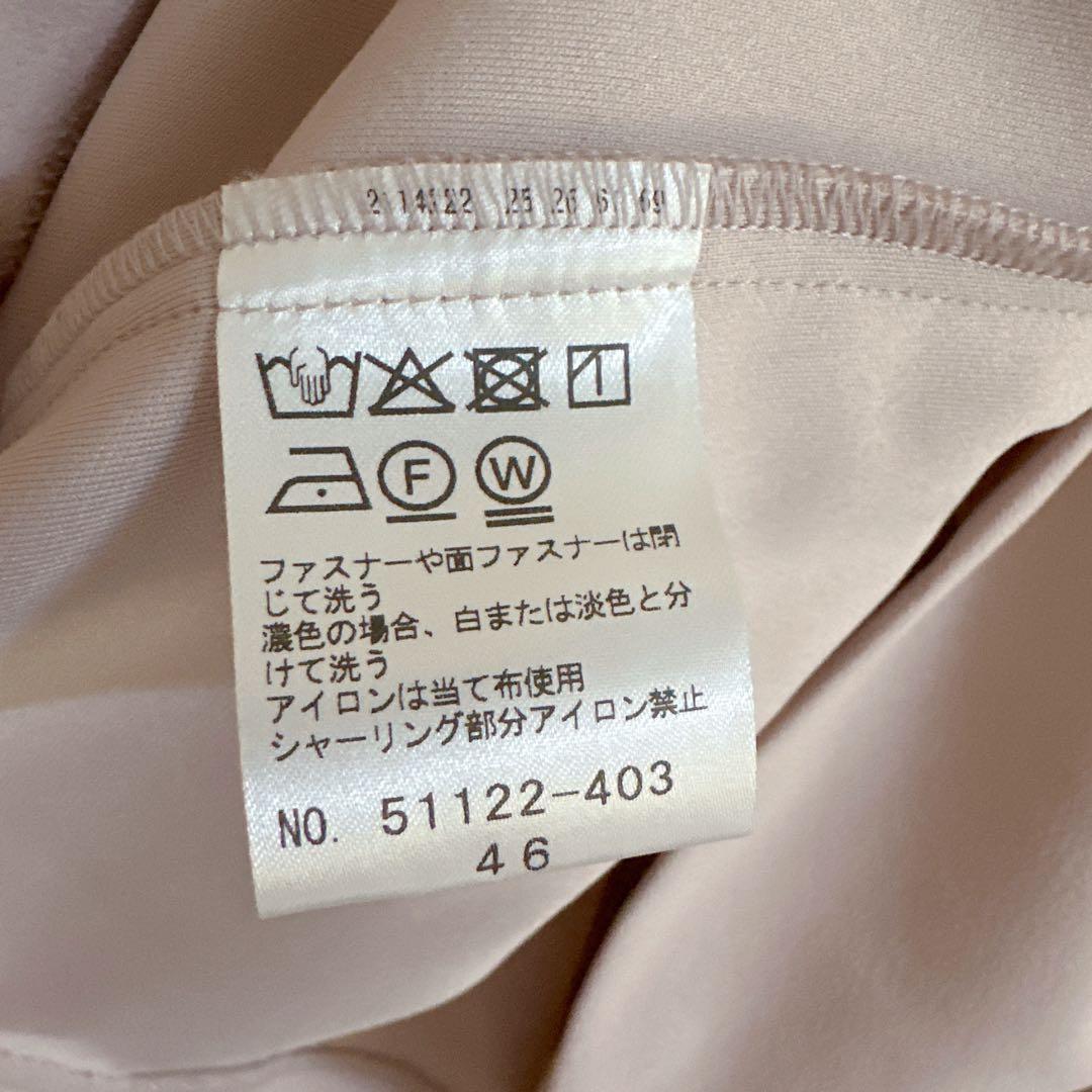 美品 大きいサイズ ローズティアラ フリル チュニック