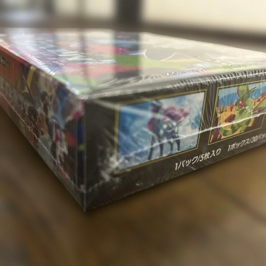 インフェルノ X 新品未開封シュリンク付きbox 1箱