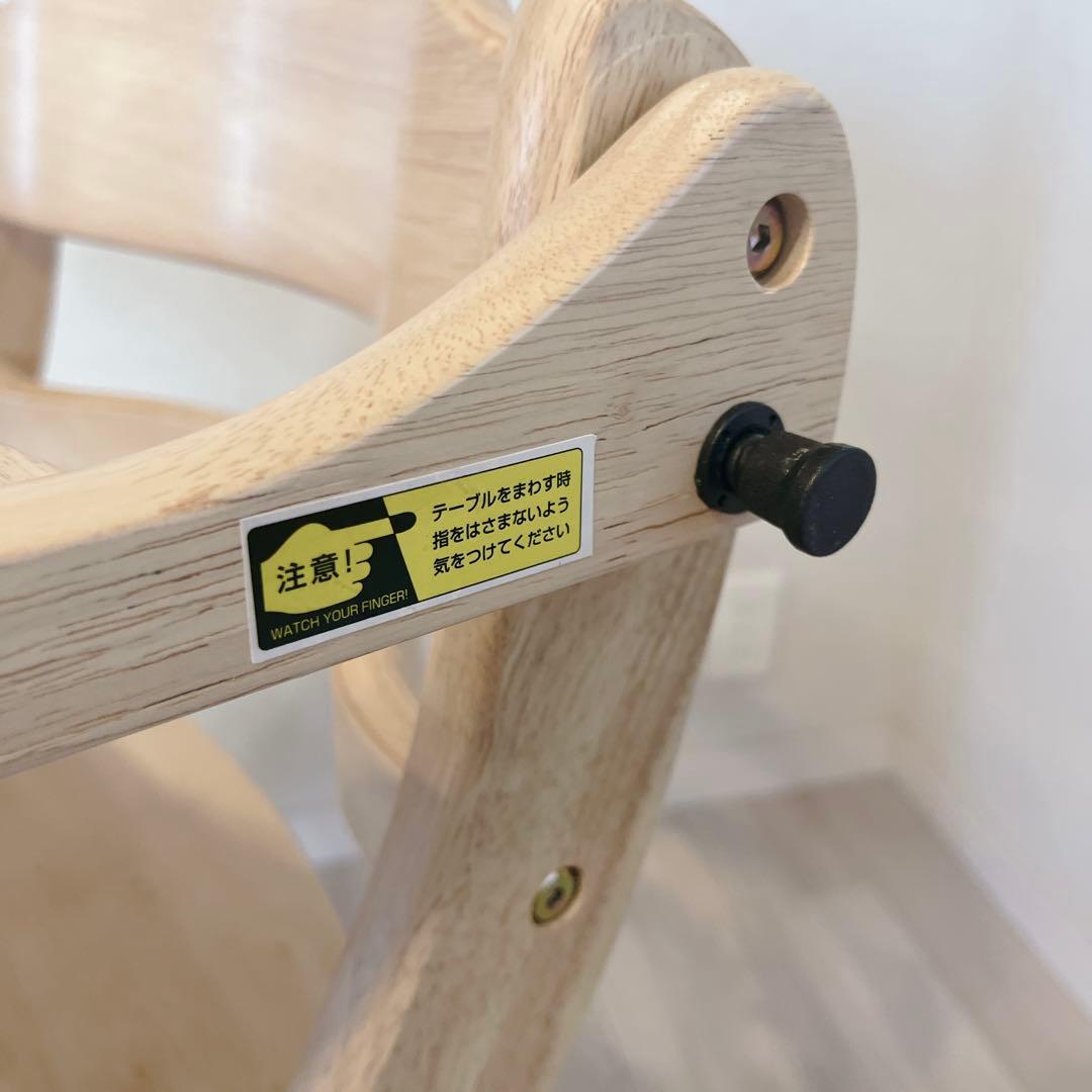 【美品】 YAMATOYA すくすくチェアプラス テーブル付 即使用可能