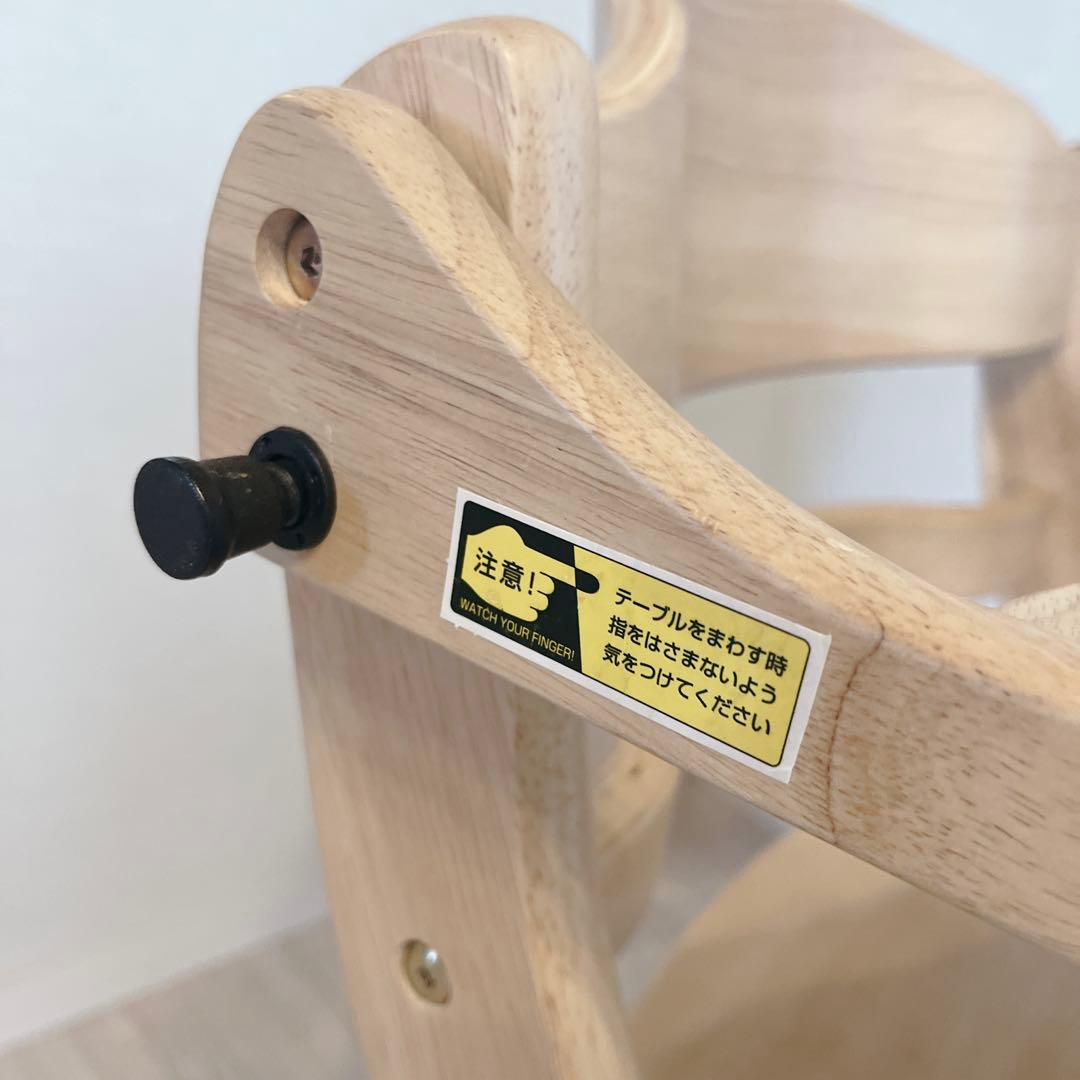 【美品】 YAMATOYA すくすくチェアプラス テーブル付 即使用可能