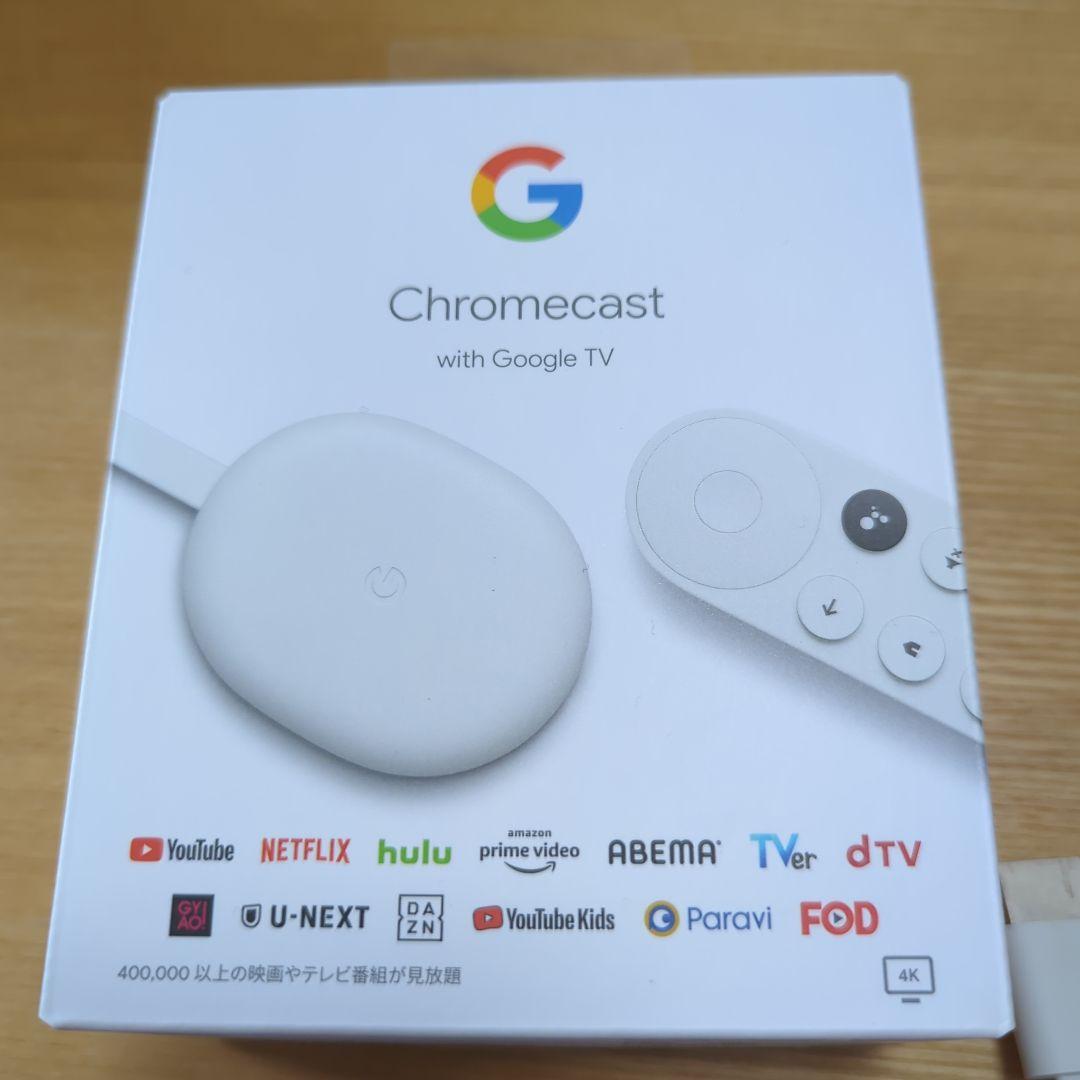 Chromecast with Google TV 4K　＋　予備リモコン