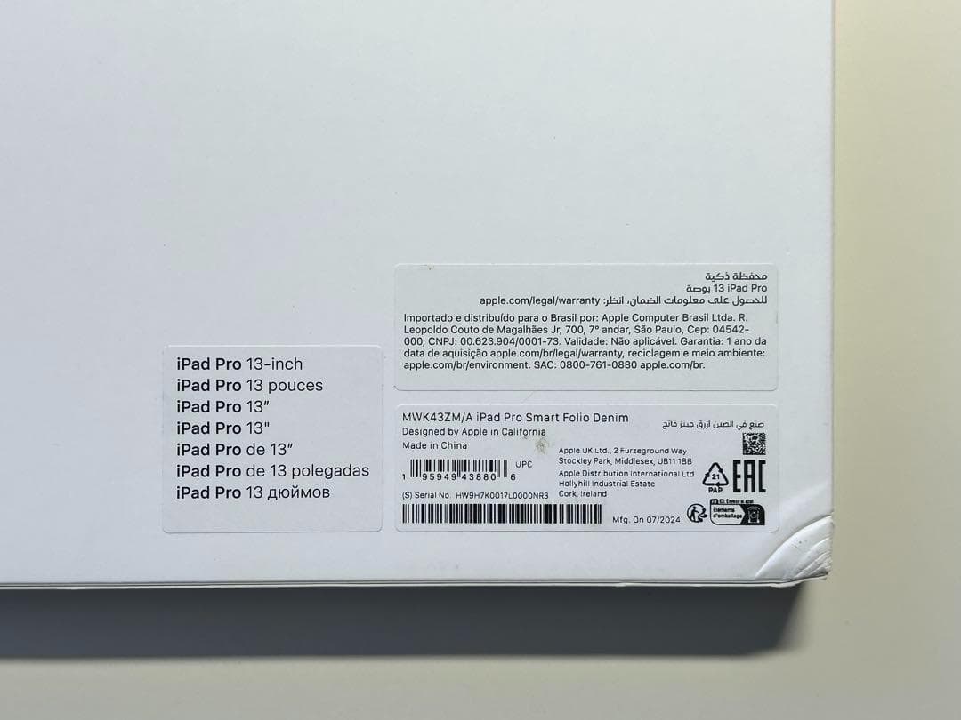 【新品】13インチ iPad Pro用スマートフォリオ・デニム①