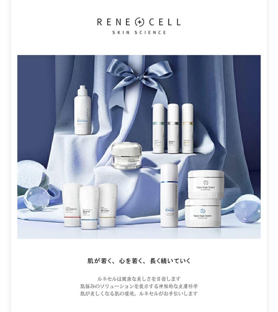 RENECELL Wash Powder 80g 3本