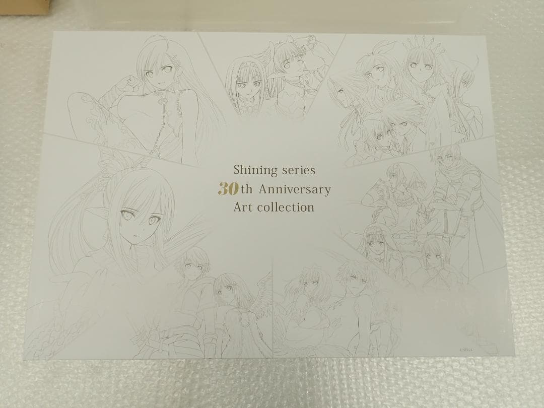 ㊵新品 Tony トニー　シャイニングシリーズ30周年記念版画　アールビバン