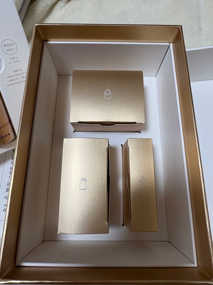 箱無しYAMAN 美顔器 フォトプラスシャイニー M18 シャンパンピンク