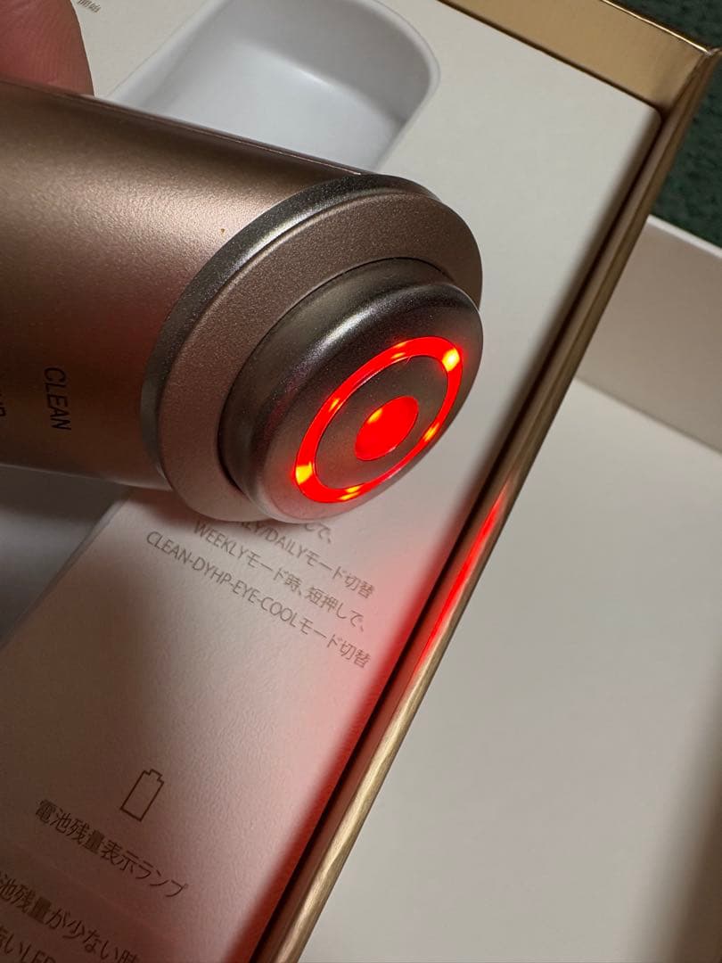 箱無しYAMAN 美顔器 フォトプラスシャイニー M18 シャンパンピンク