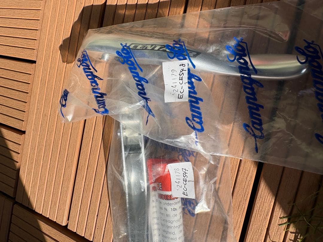 Campagnolo Centaur 10S Ergopower 左右レバー