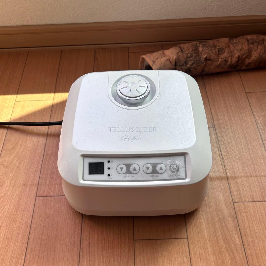 YOSA 温世 テルスガイザー セット