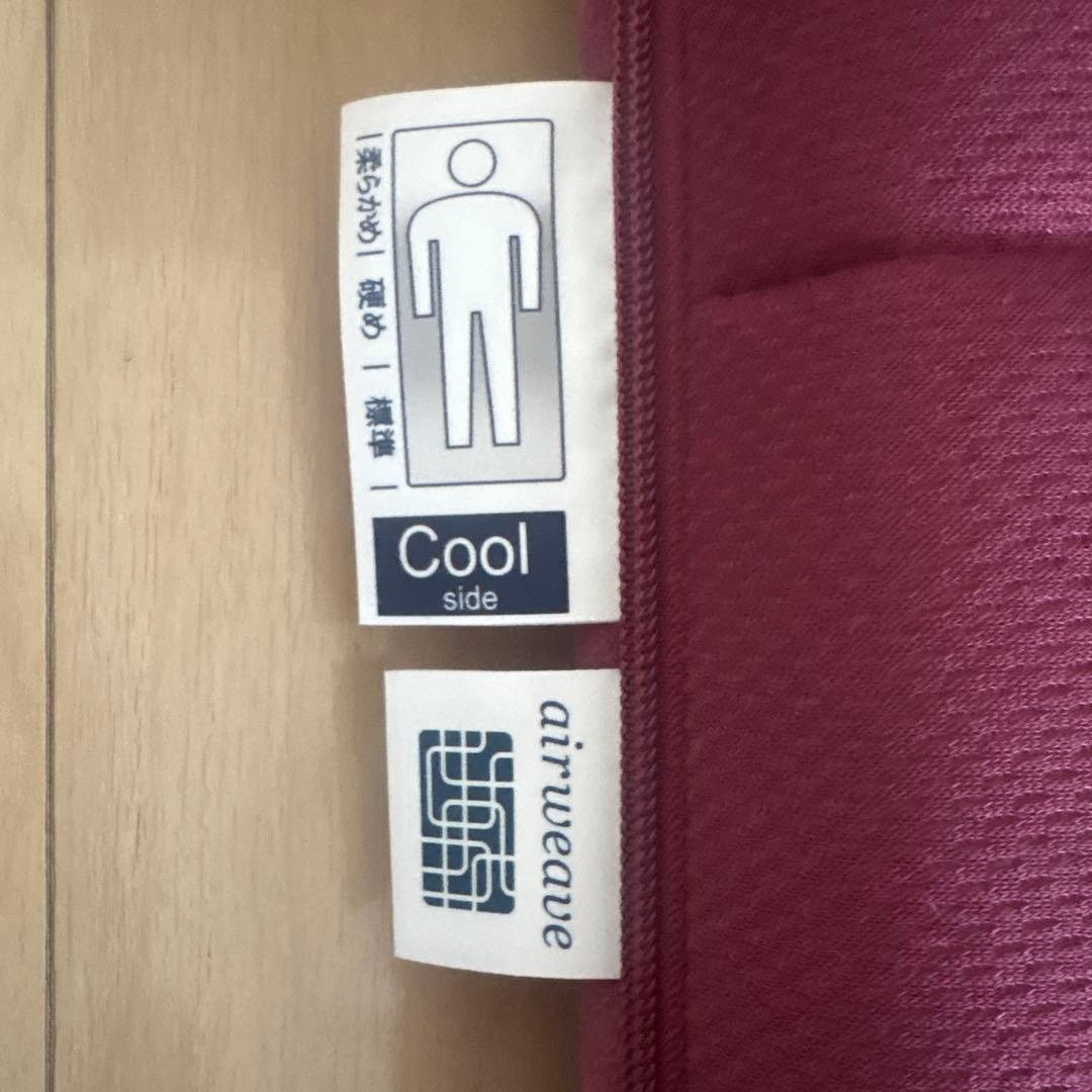 エアウィーヴ 四季布団 和匠 シングル