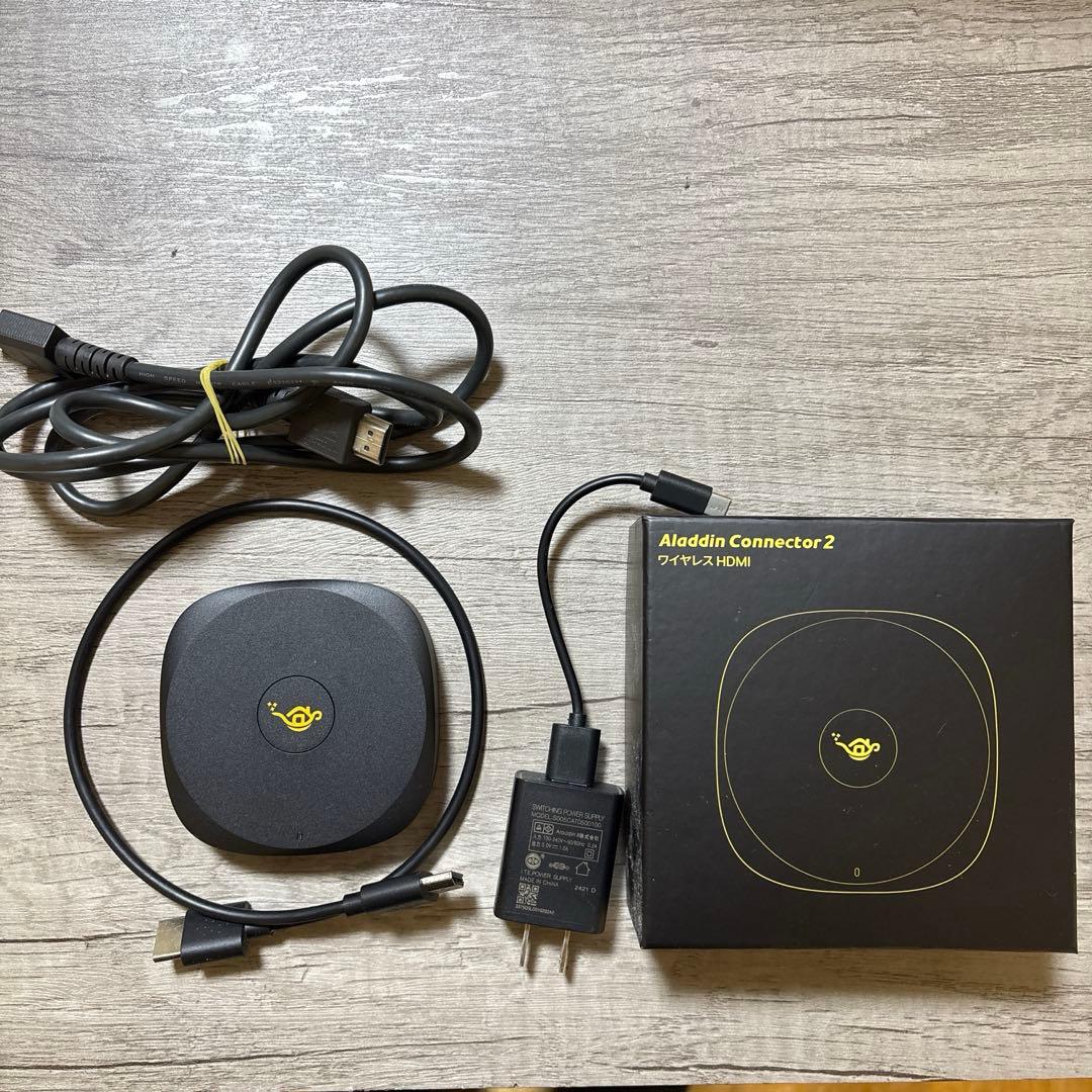 Aladdin Conector 2 HDMI接続デバイス
