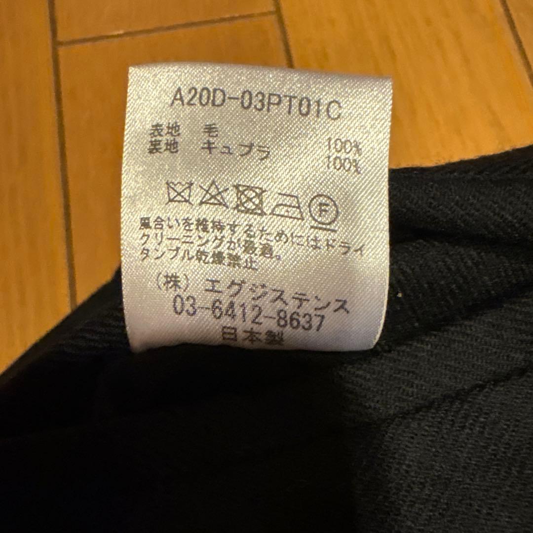 MARKAWARE マーカウェア ブラック ワイドスラックス