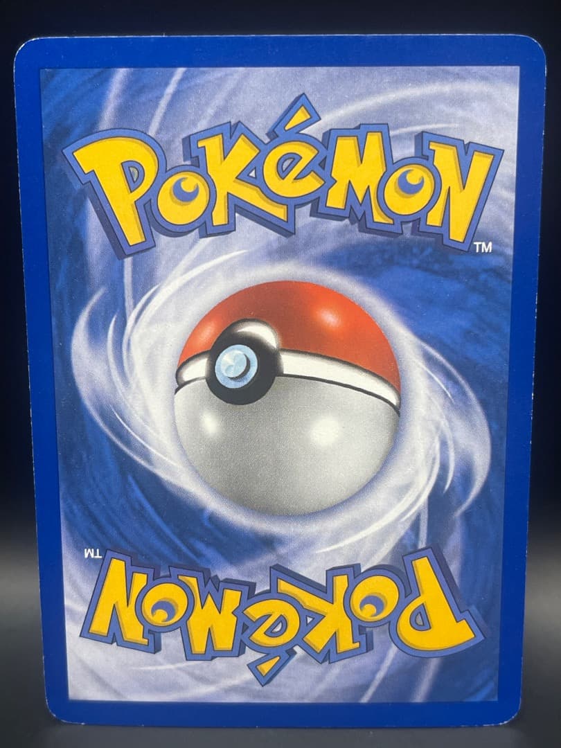 カイリューδ-デルタ種 キラ 海外版 英語版 ランクB