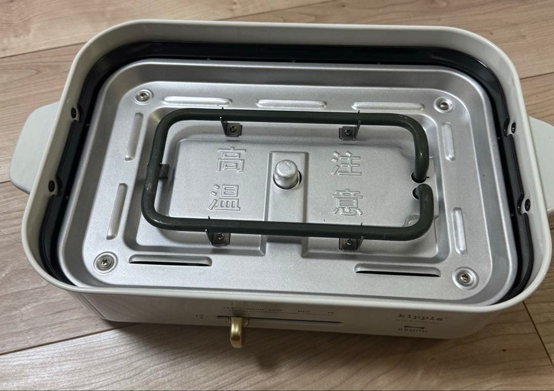 限定コラボ BRUNO×kipps コンパクトホットプレート