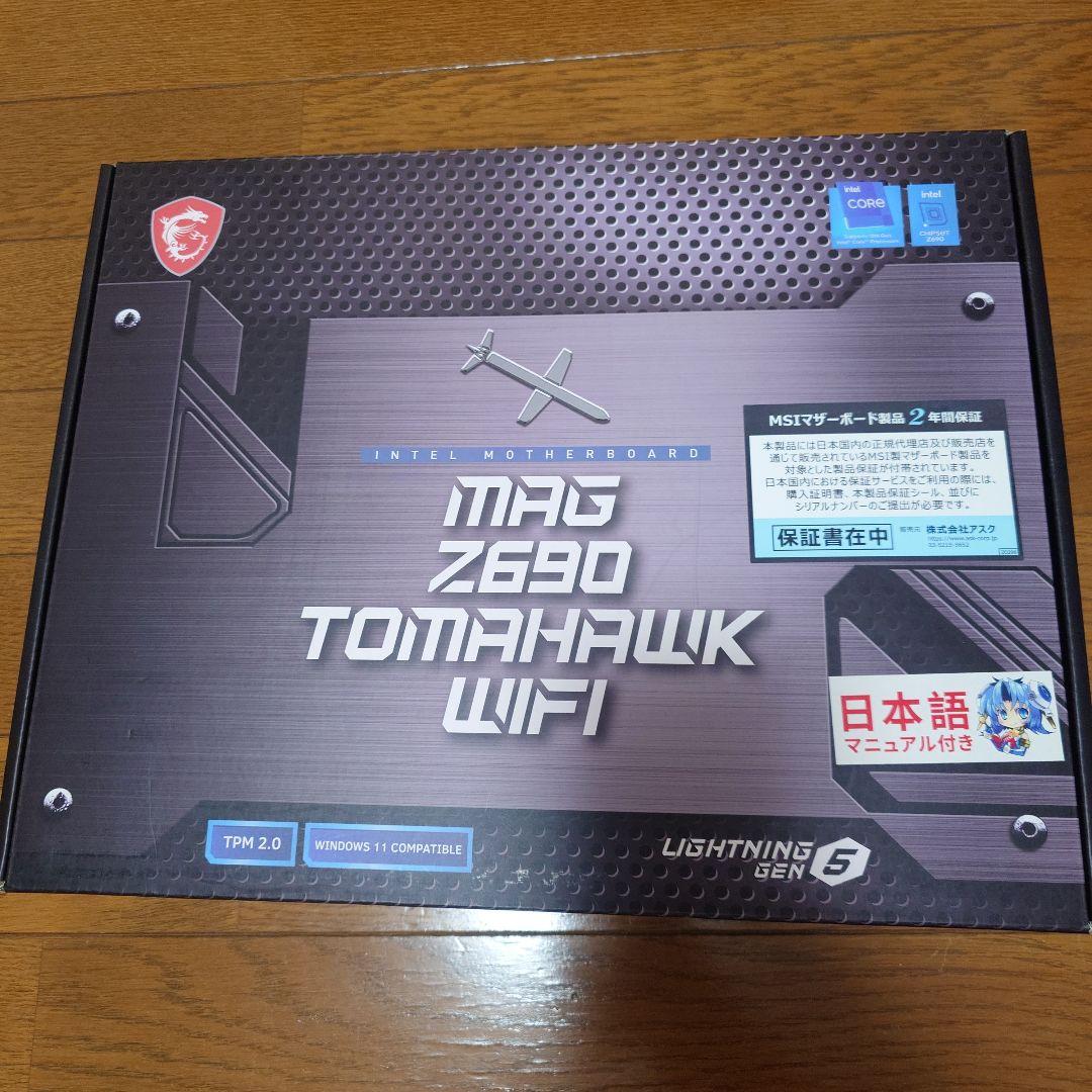 MAG Z690 TOMAHAWK WIFI ジャンク