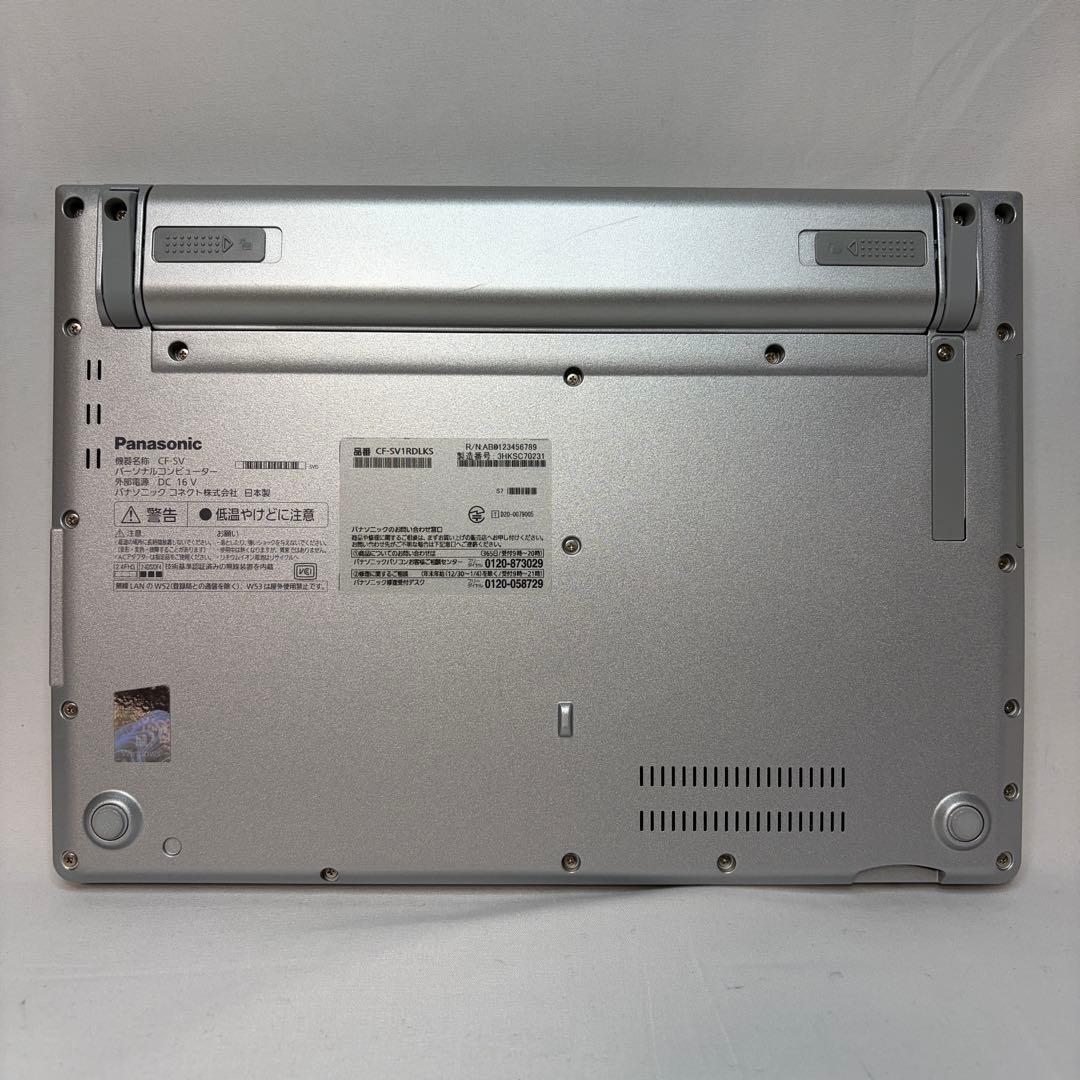 美品 Let'sNote SV1 i5 16GB 256 12.1型 WUXGA