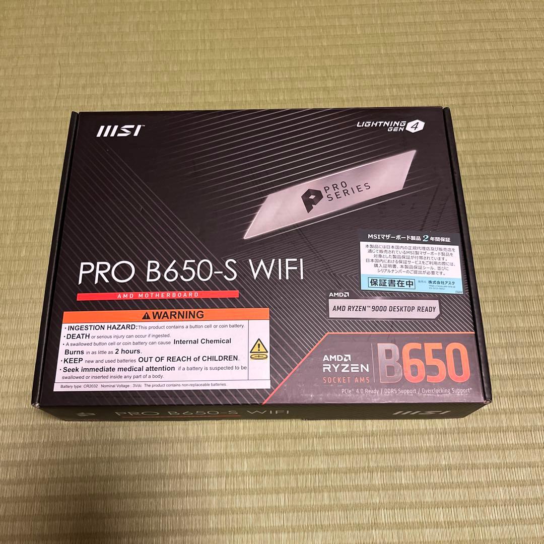 新品 未使用 MSI PRO B650-S WIFI マザーボード