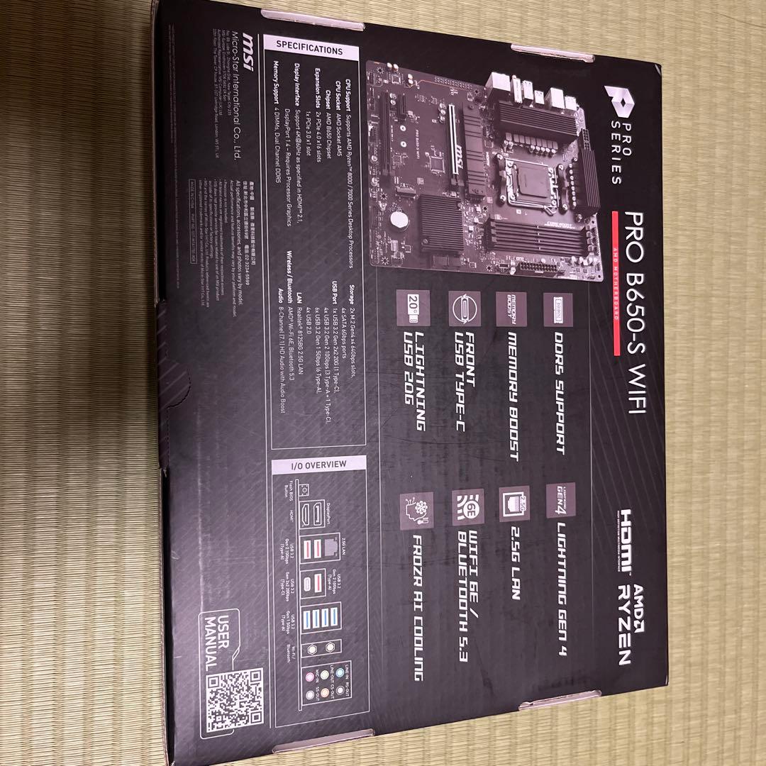 新品 未使用 MSI PRO B650-S WIFI マザーボード