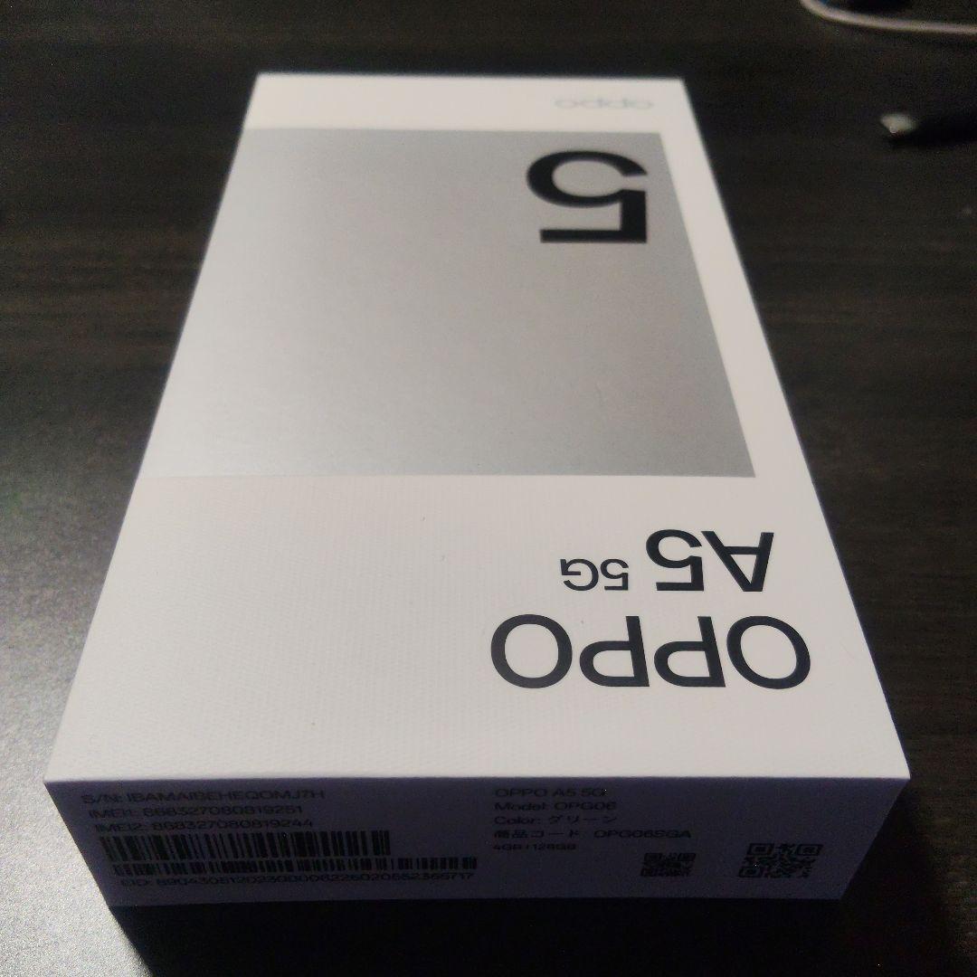 OPPO A5 5G　グリーン 通信確認のみ