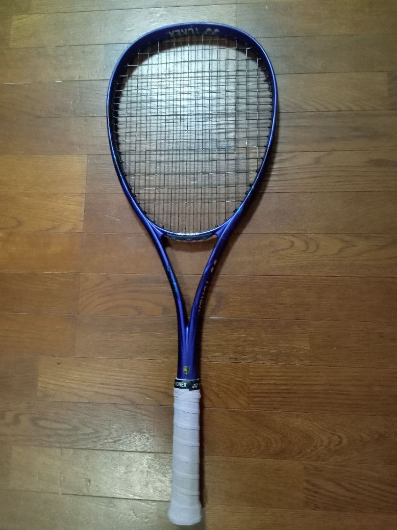 【クリームパン】YONEX VOLTRAGE 7VS アメジスト