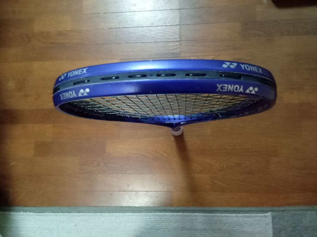 【クリームパン】YONEX VOLTRAGE 7VS アメジスト