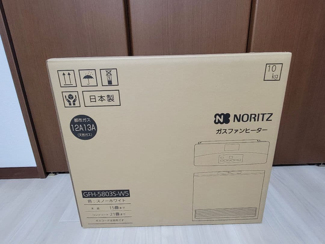 【未使用24年製】ノーリツ ガスファンヒーターGFH-5803S-W5