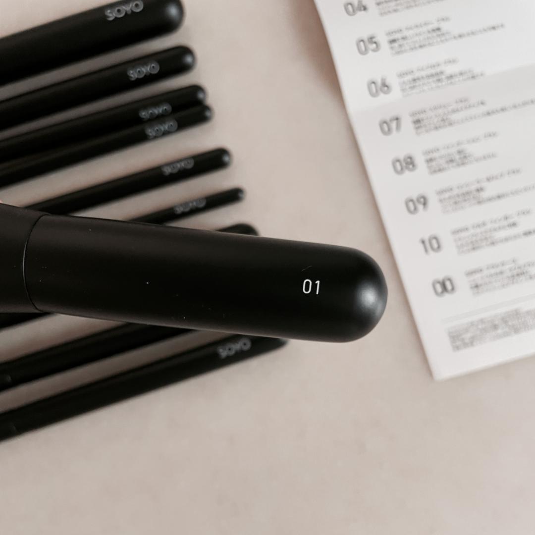 小田切ヒロ　soyoブラシ　10本セット　化粧筆x