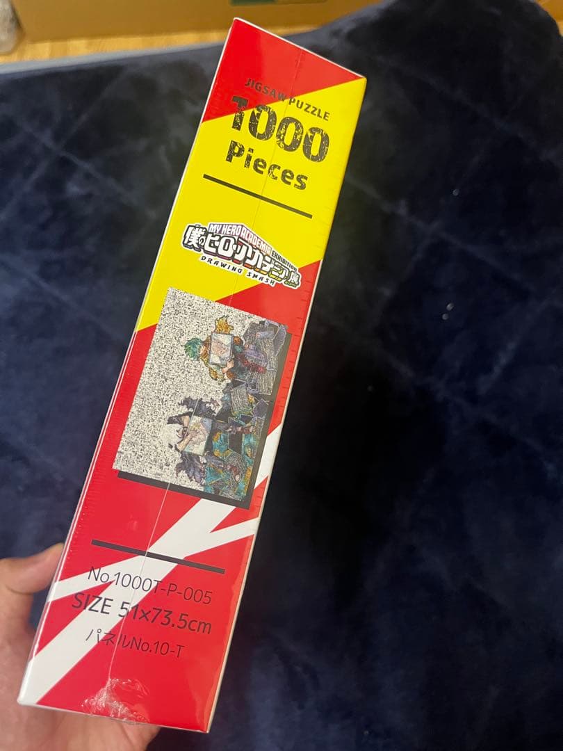 ヒロアカ展　モザイクアートジグゾーパズル