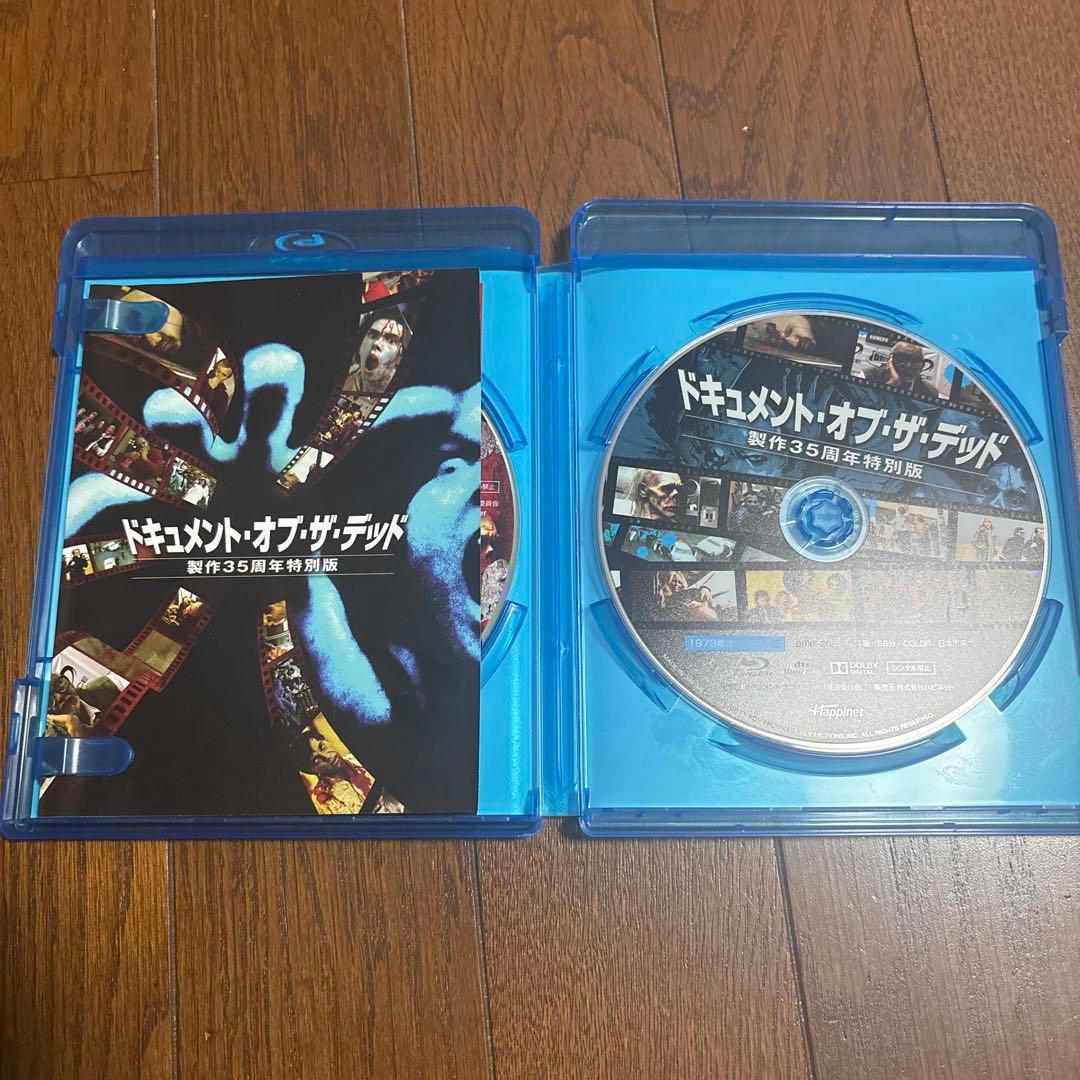 ドキュメント・オブ・ザ・デッド 製作35周年特別版〈2枚組〉