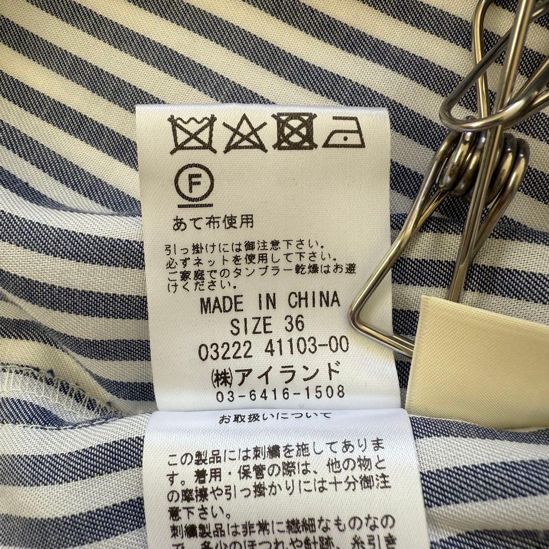 ダイアグラム　カフタンブラウス　タッセル付き　フリル　ストライプ　柔らか