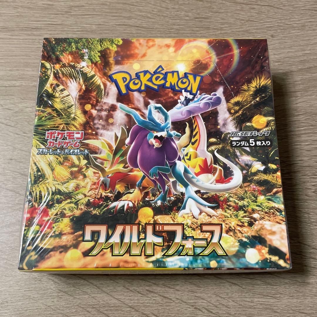 ポケモンカードゲーム　ワイルドフォースBOX シュリンク付