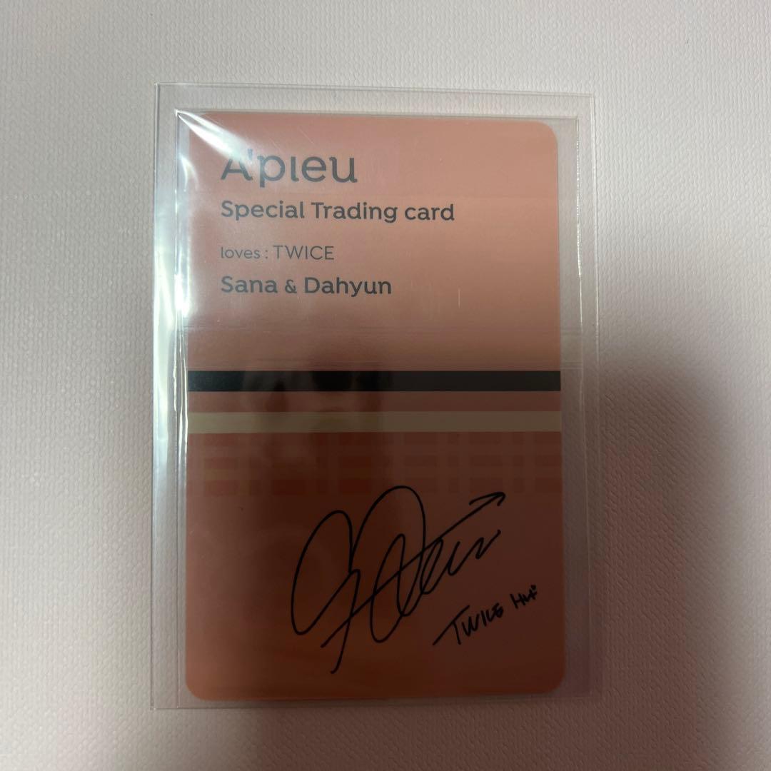 TWICE サナ apieu Qoo10 トレカ