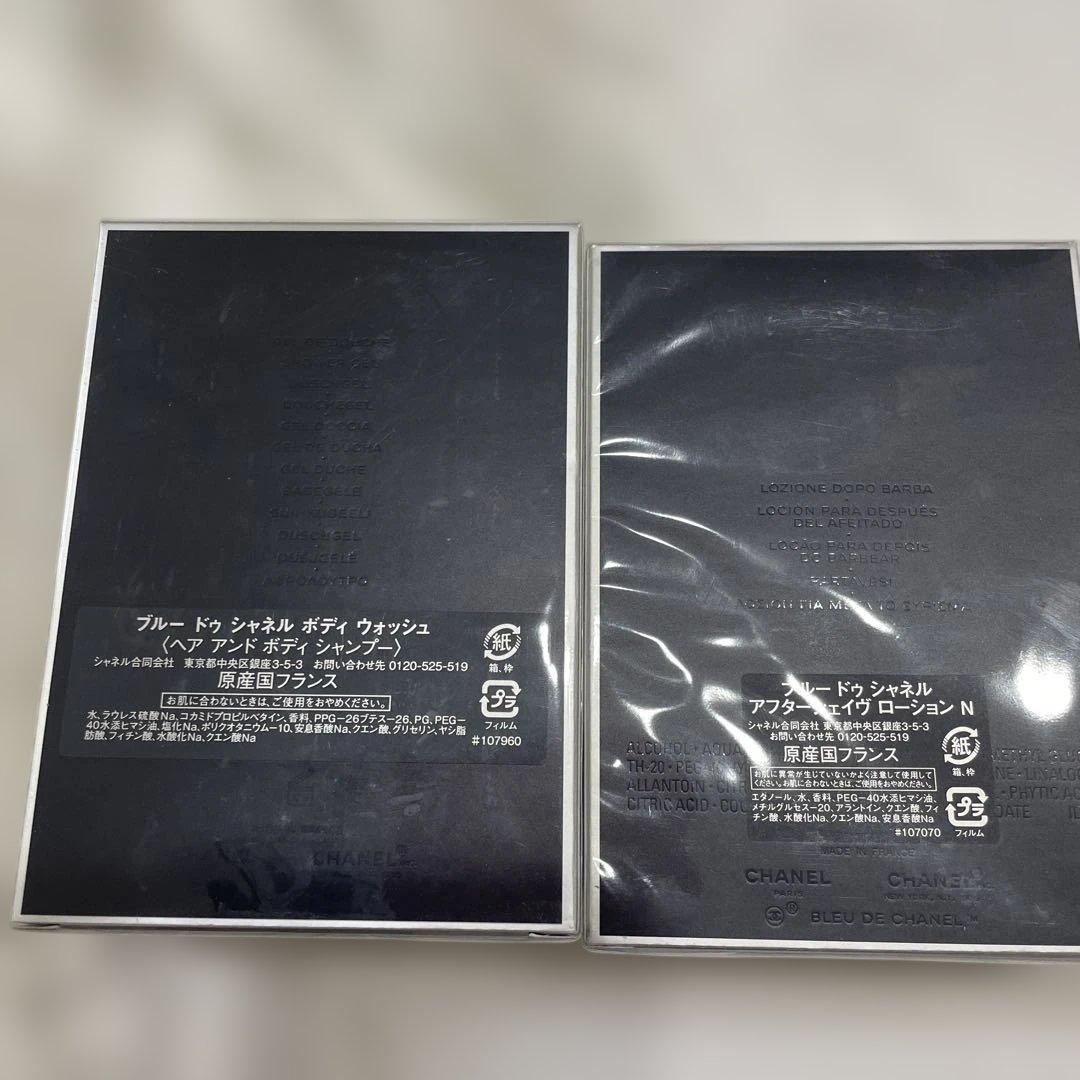 新品 BLEU DE CHANEL ボディウォッシュ　シェイヴローション　セット