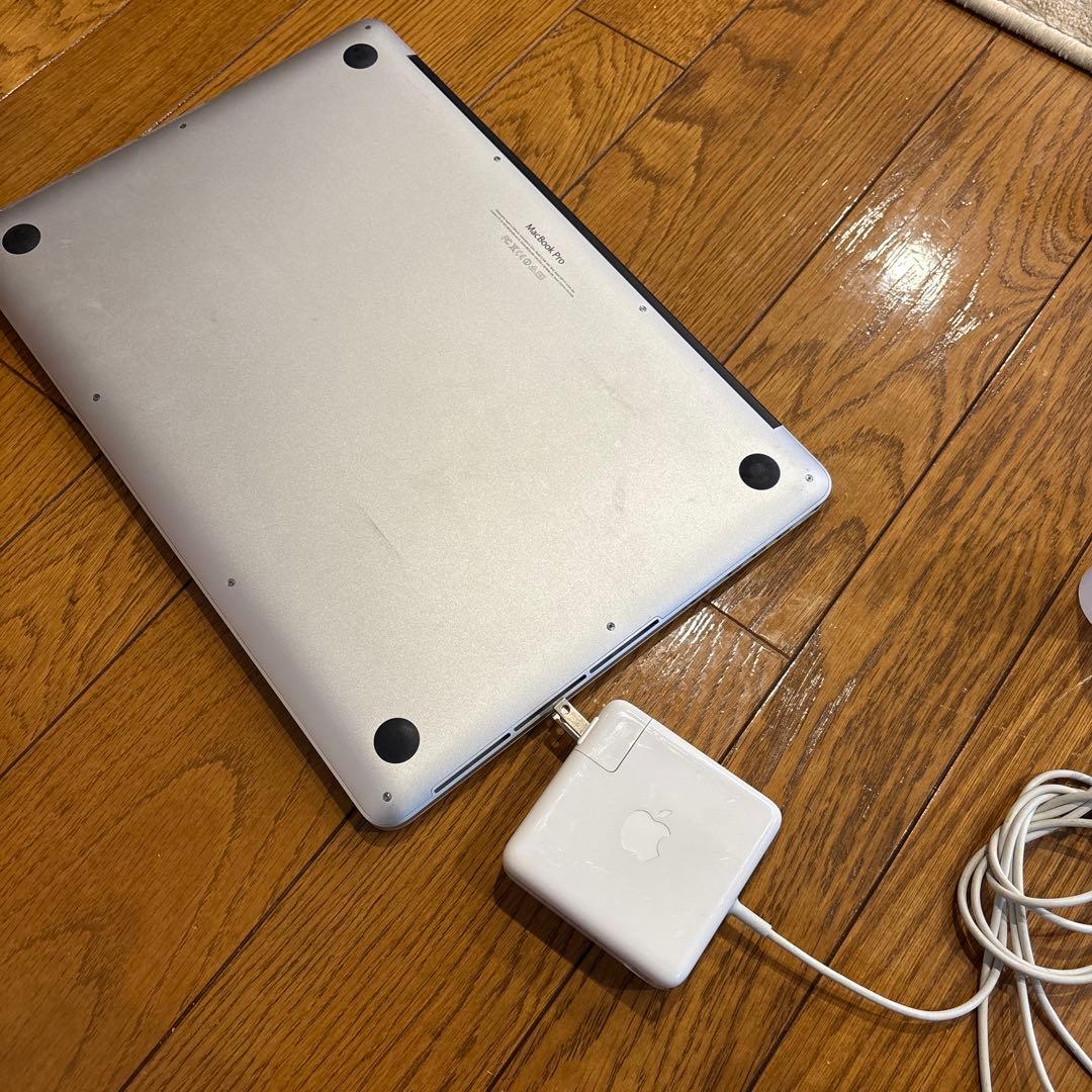 MacBook Pro 初期化済み　ジャンク