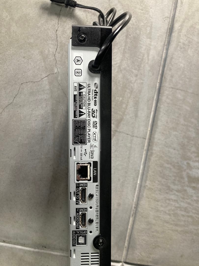 LG 4K ULTRA HD ブルーレイプレーヤー (UBK90)