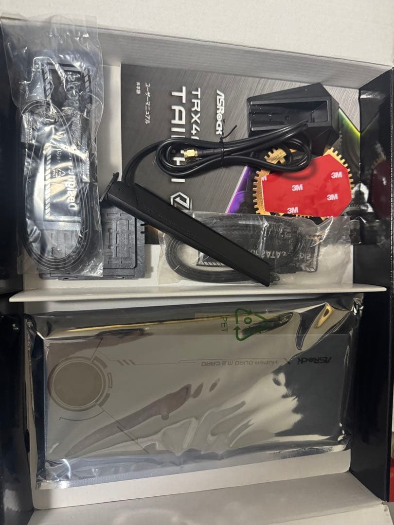 TR 3960X TRX40 Taichi メモリ8GB×4枚 クーラー