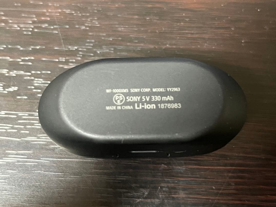 sony wf-1000xm5 ブラック