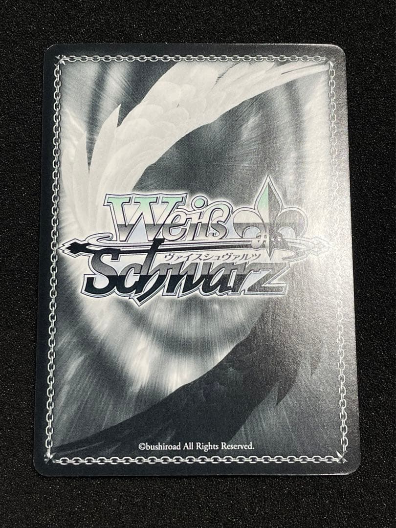 天才たちの真剣勝負 愛　SP 金サイン 早坂愛　ヴァイス