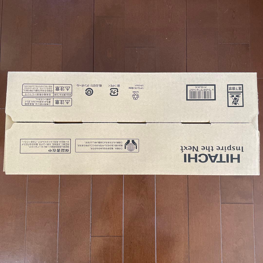 【最終値下げ】日立 HITACHI PV-BL3K(N) 掃除機