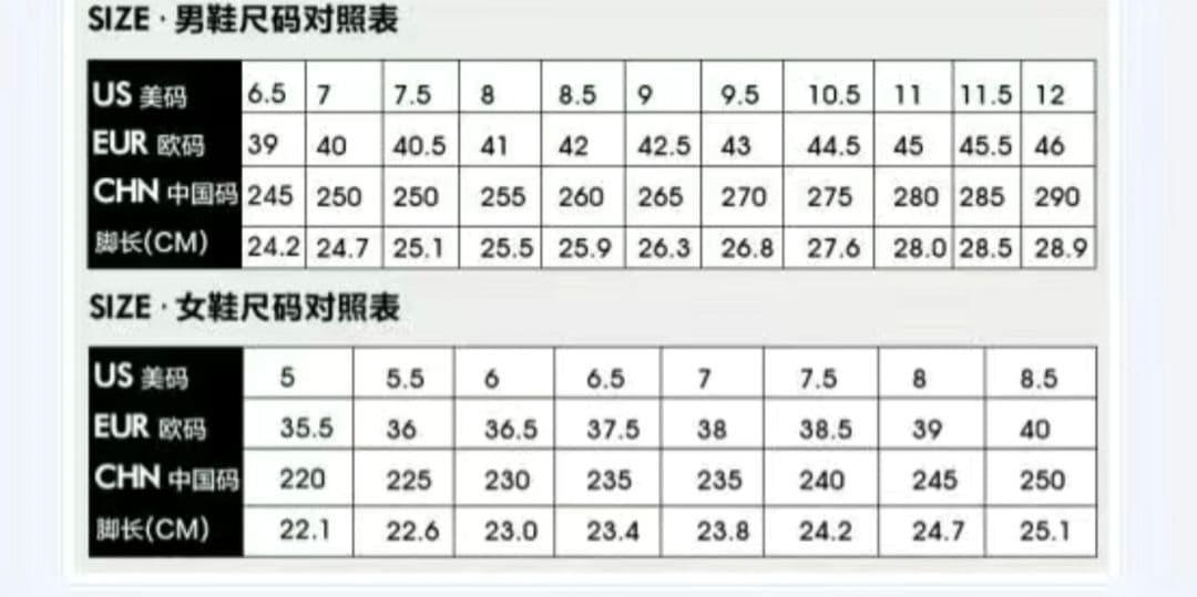 【即日発送】ANTA Kai 2 KLAY X KYRIE US8.5