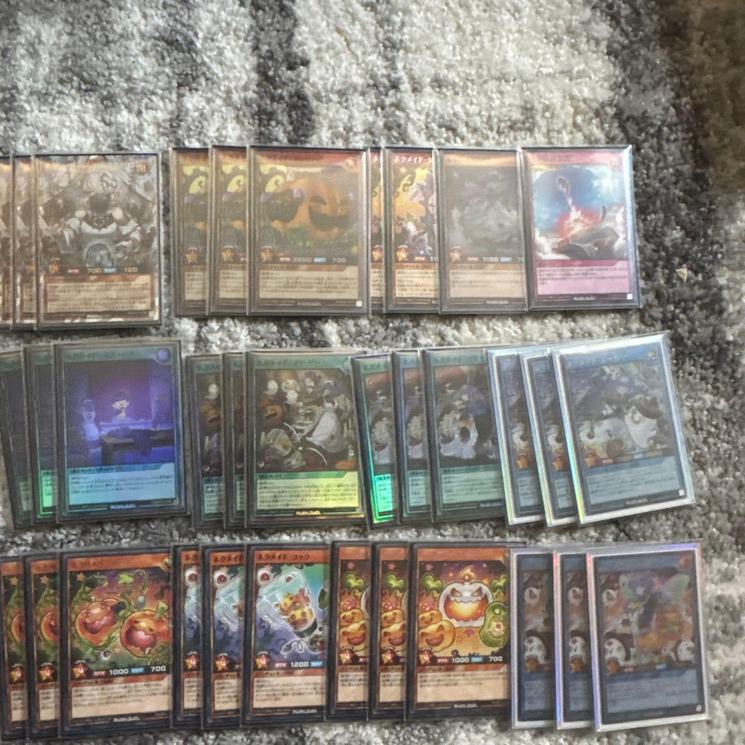 ラッシュデュエル ネクメイド デッキパーツ リーチェ有り