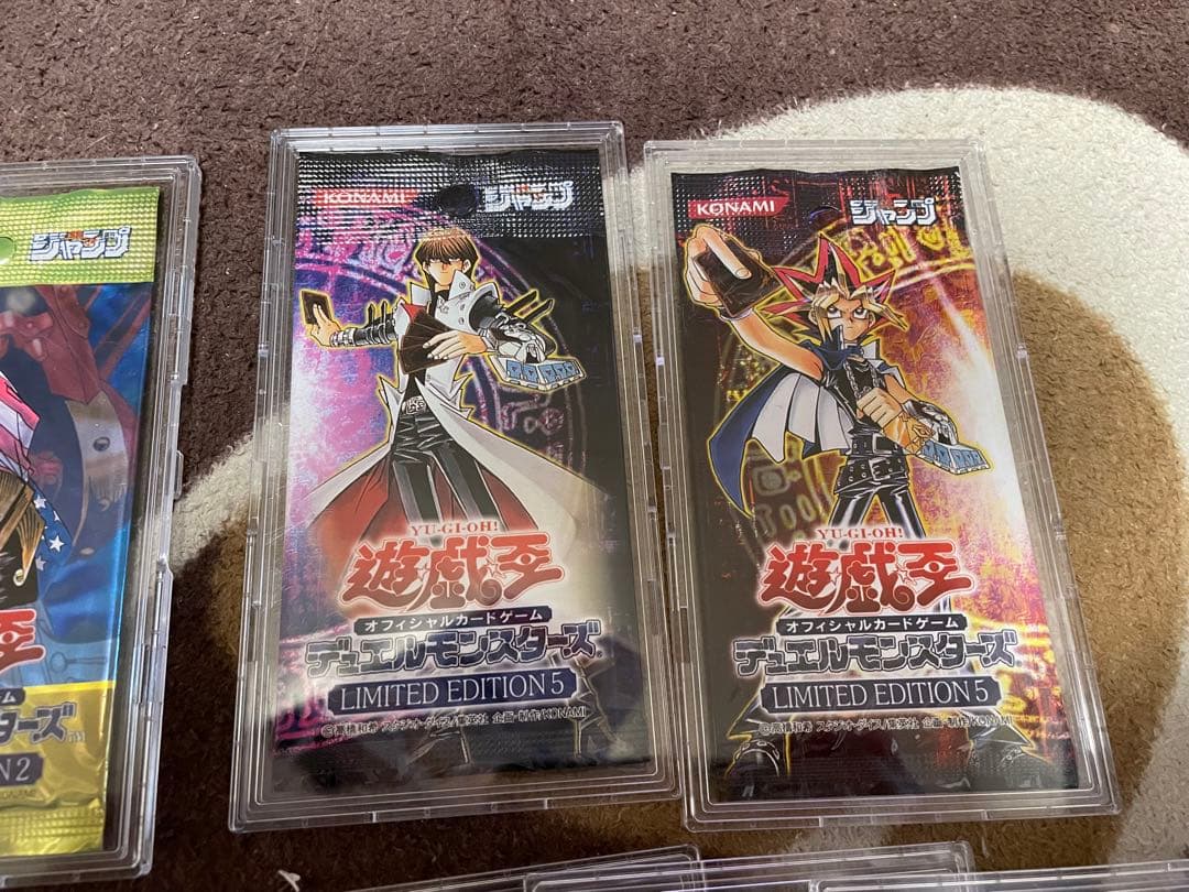 遊戯王リミテッドエディション フルコンプリートセット【未開封・UVケース付】