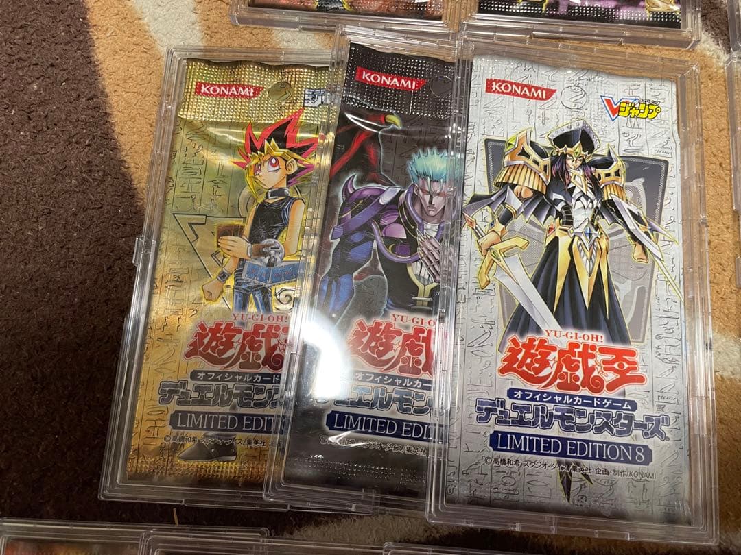 遊戯王リミテッドエディション フルコンプリートセット【未開封・UVケース付】