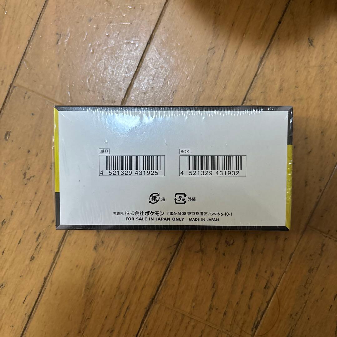 早い者勝ち ポケモンカードMEGA ドリームEX 新品未開封シュリンク付きBOX