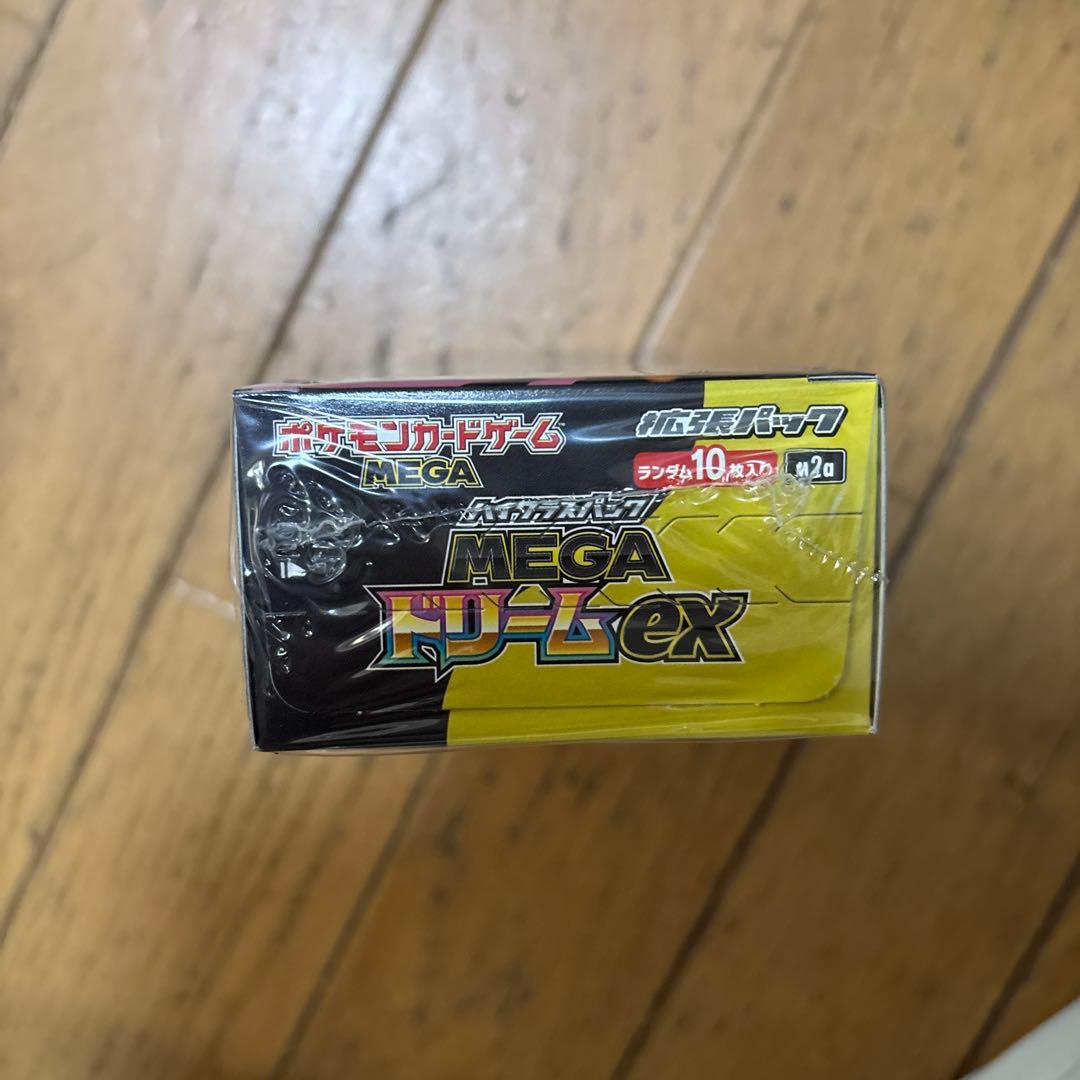 早い者勝ち ポケモンカードMEGA ドリームEX 新品未開封シュリンク付きBOX